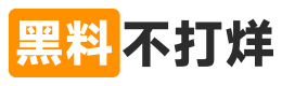 吃瓜爆料热点追踪站
